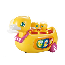 Plastic B / O Bump &amp; Go Duck Baby Jouets intellectuels (H0001251)